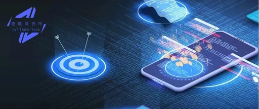 Stablecoins: More Than Just Payment Tools, They Are the Bank Accounts of IoT Devices