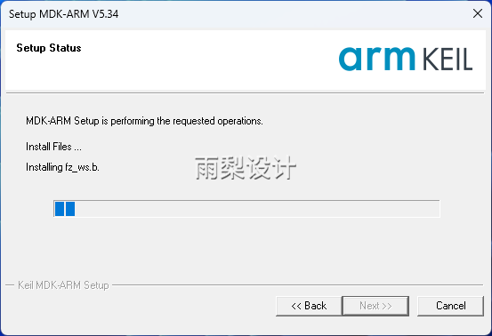 Download and Installation Guide for Keil uVision5 MDK5.34 Software