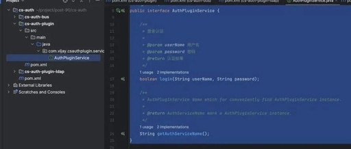 SpringBoot + SPI Mechanism: Easily Implement Pluggable Components