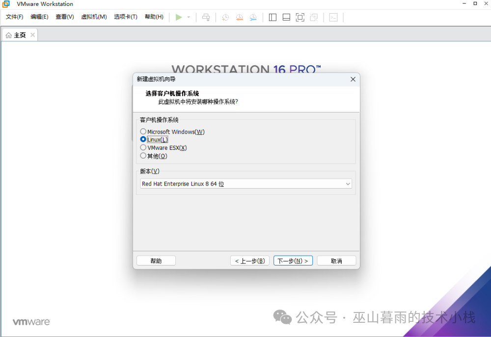 RedHat Linux 8.1 Installation Guide