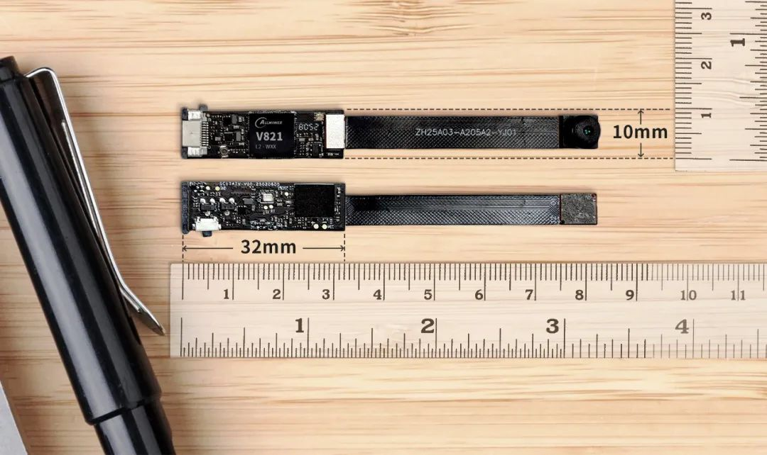 AI Glasses Price Slayer: Allwinner Technology Cuts Overall Cost to 200 Yuan