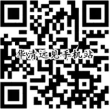 How to Learn C Language Programming for Embedded Systems?