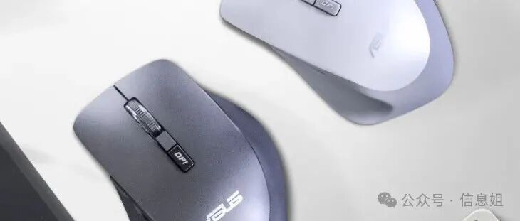 Top 10 Bluetooth Wireless Mouse Brands for 2024: Which One Offers the Best Quality?