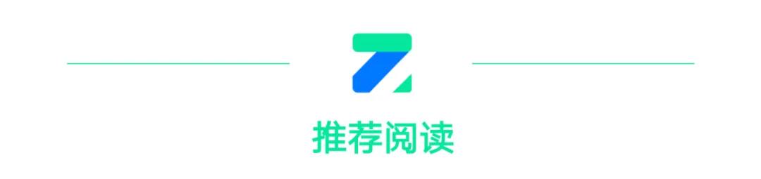 Dialogue with Xinchip Technology: The Strategic Code of the Domestic Cabin Chip Leader | Smart Car Planet