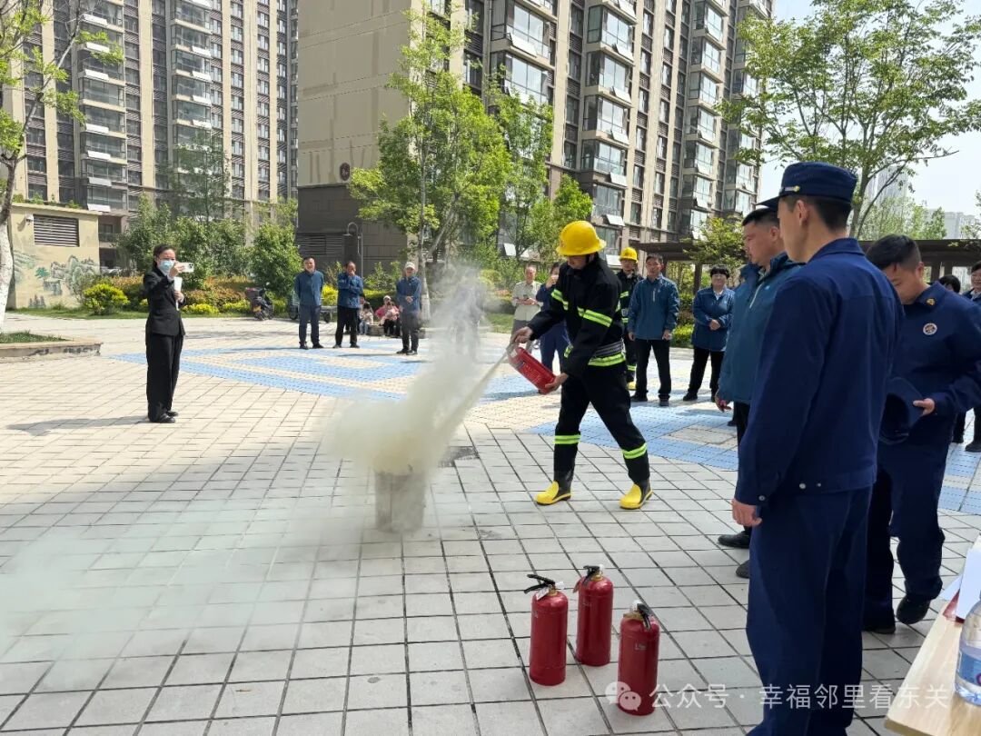 Embedded Services: "Safety is No Small Matter, Preventing Fire Hazards Before They Ignite"