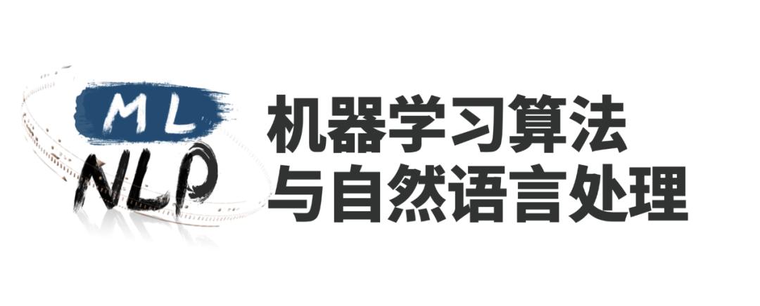 Google Research Finds: The Core of Multi-Agent Systems is Prompt Design!