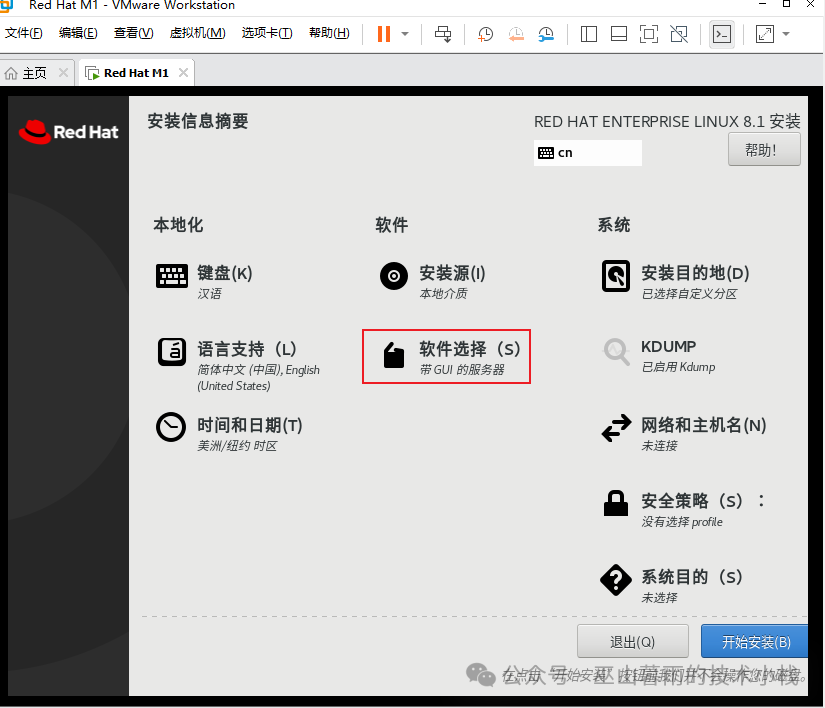 RedHat Linux 8.1 Installation Guide