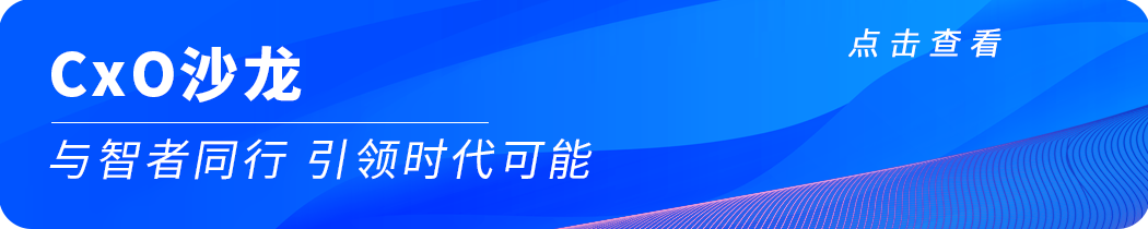 Enterprise AI Chatbots: Trends to Watch in 2025