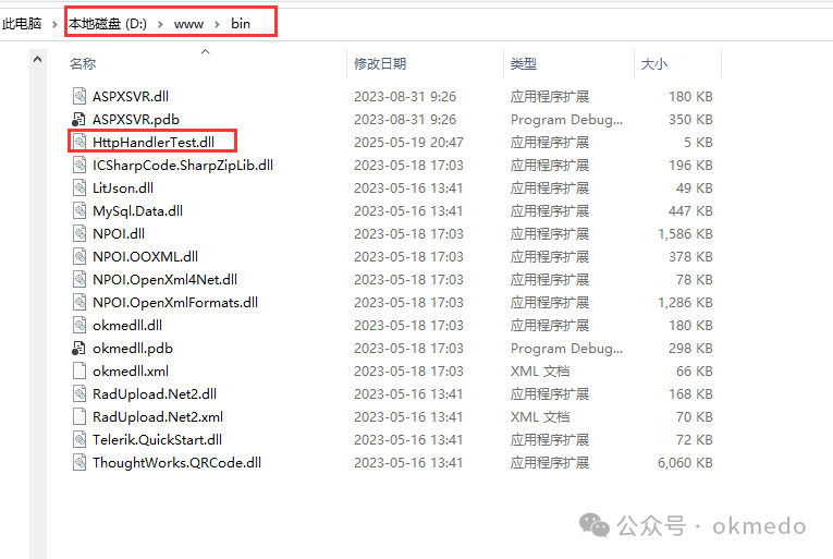 Creating an IIS Hosted Handler with C# for Special Requests