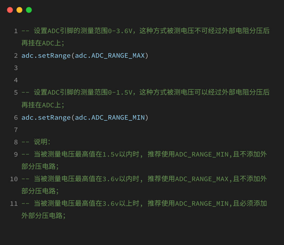 Air780EPM: Common ADC Hardware Circuit Design Scenarios