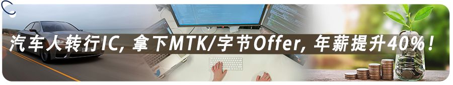 Exploring Growth Points in the Semiconductor Industry Over the Past Few Decades