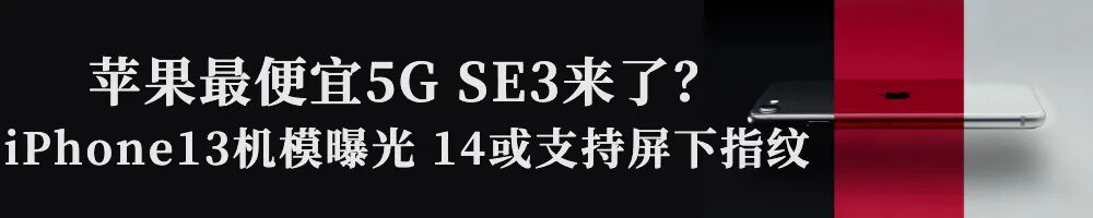 Latest Domestic Smartphone SoC Shipment Rankings: Domestic Manufacturers Emerge as Dark Horses