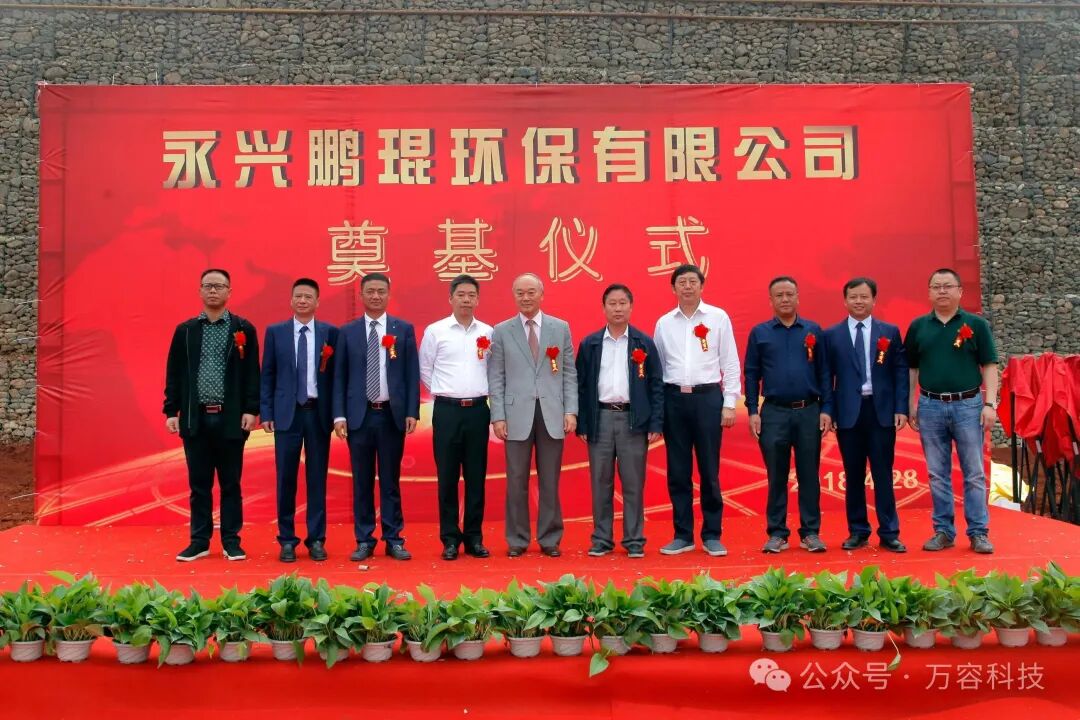 Competitive Case Study ⑥