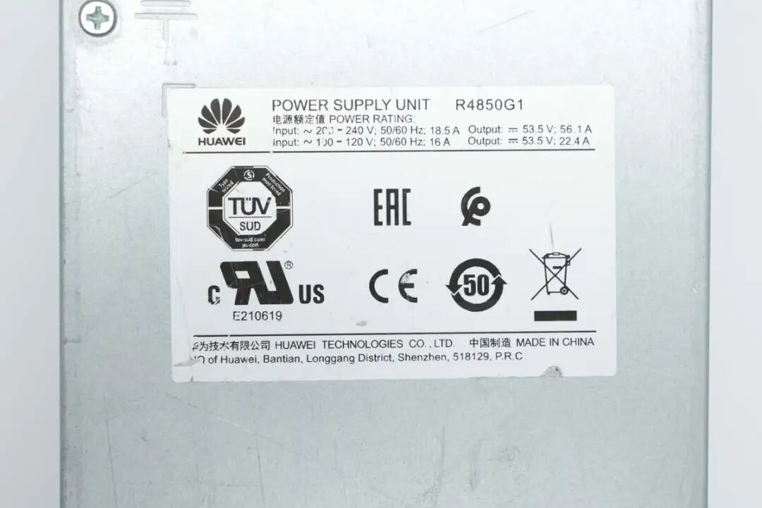 Disassembly Report: Huawei 3000W Digital Power Module