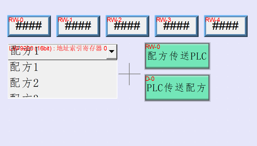 Clever Use of Internal Addresses! Weintek Touch Screen Achieves "Pseudo-Recipe" Functionality
