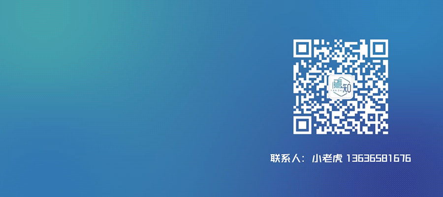 High-End Intelligent Control MCU: The Key Force Opening a New Era of Automotive Intelligence