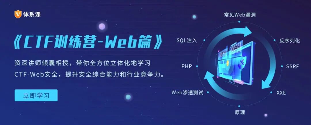 In-Depth Analysis of the BattlEye Kernel Driver Detection Module