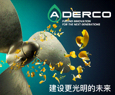 Proteus Energy Launches Hydrogen Fuel Cell System for the Maritime Sector in Singapore