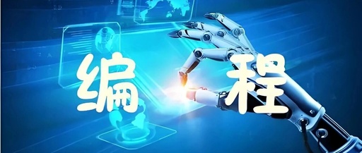 MicroPython: The Mini Power of Embedded Systems!