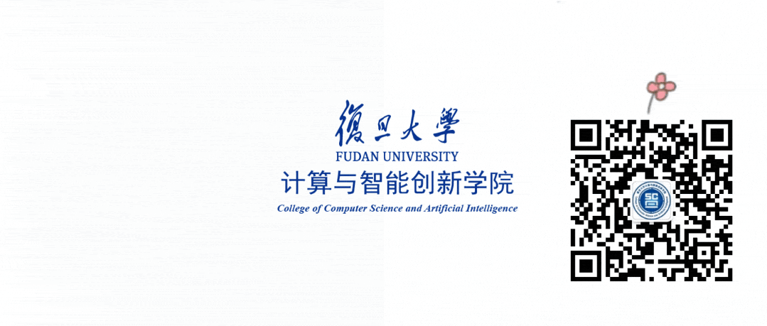 Major Development! Fudan University Leads the Establishment of a Municipal Research Institute Focused on RISC-V!