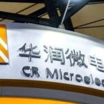 A Brief History of the Semiconductor Industry (Part Nine)