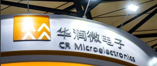 A Brief History of the Semiconductor Industry (Part Nine)