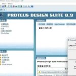 Proteus 8.9 Download and Installation Guide
