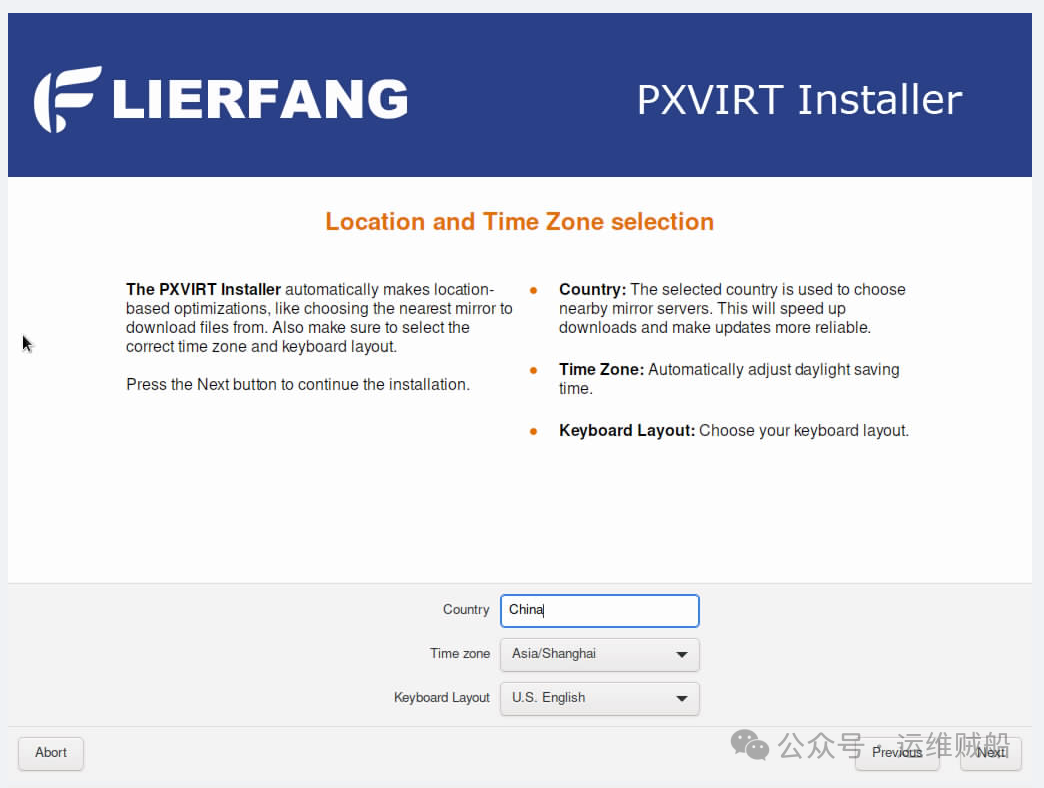Installing an Open Source Virtualization Platform on ARM Servers (With Images)