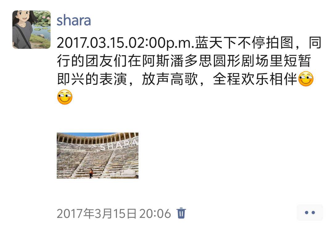 C Walker 136 - The Ancient Theater of Aspendos