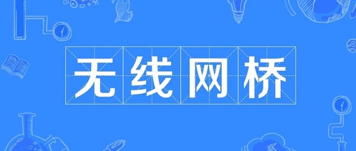 PyBluez: Unlocking the Magic of Bluetooth Communication