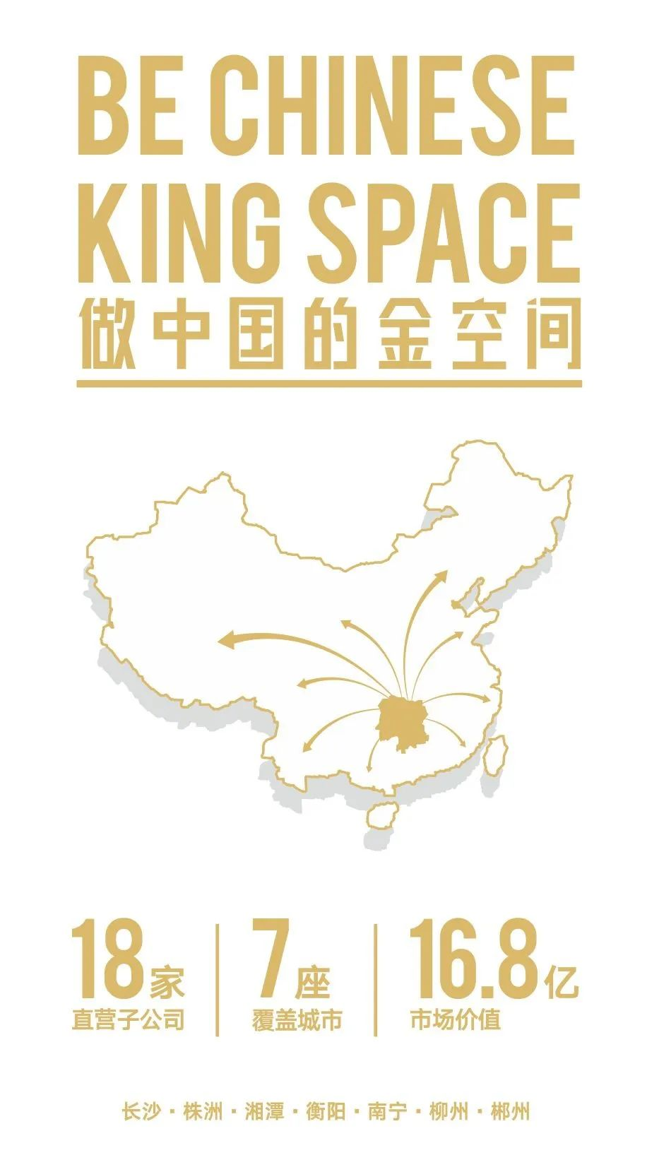 Home Decoration Class | Common Pitfalls in Embedded Appliance Design and How to Avoid Them