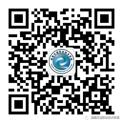 Empowering Malaysian AI Robotics Competition through Remote Teaching