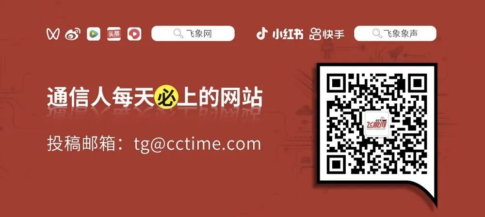 The Bluetooth World: From Point-to-Point to Network, Four Enhanced Features Coming Soon