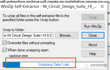 Multisim 14.0 Installation Guide