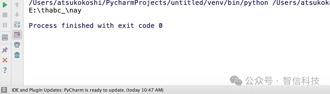 Basic Data Types in Python