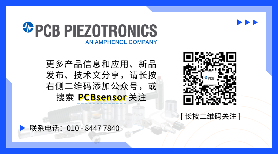 Piezoelectric Sensors: The Superior Choice for Early Fault Detection in Machine Health Monitoring