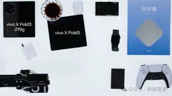 Unbelievable Features of the Vivo X Fold5: -30°C Operation and 1000 Underwater Folds!