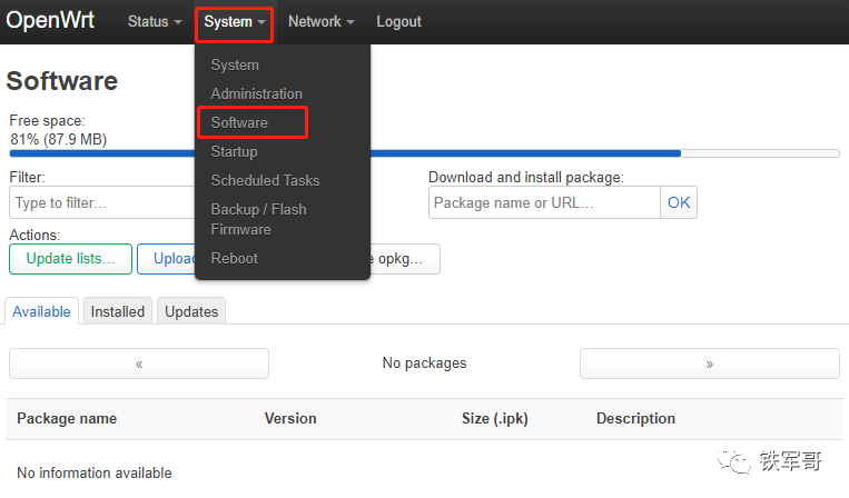 Configuring OpenWrt in One-Arm Router Mode