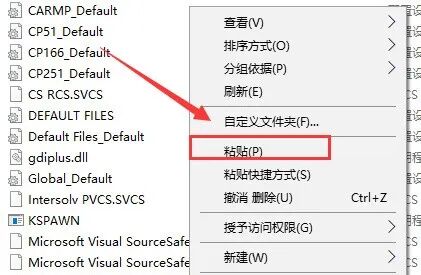 Installation Guide for Keil uVision4 MDKv412 Software