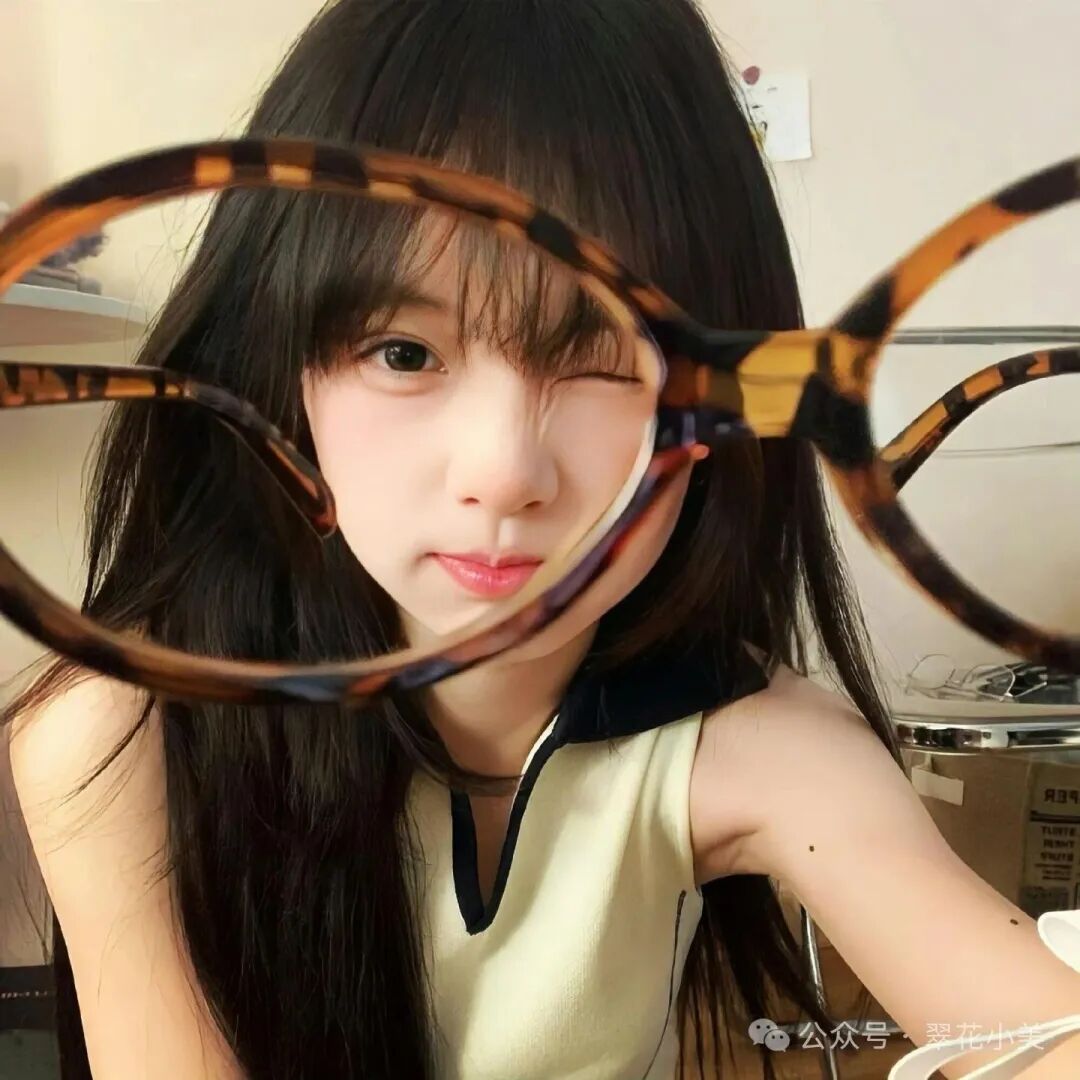 Today's Temperature is 32°C