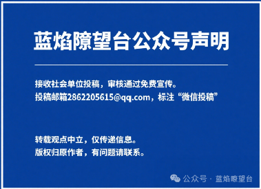 Secrets of Qingniao Firefighting: 5010 Series Fire Alarm Controllers