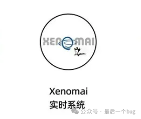 How to Choose Among Three Main Real-Time Solutions for Embedded Linux?