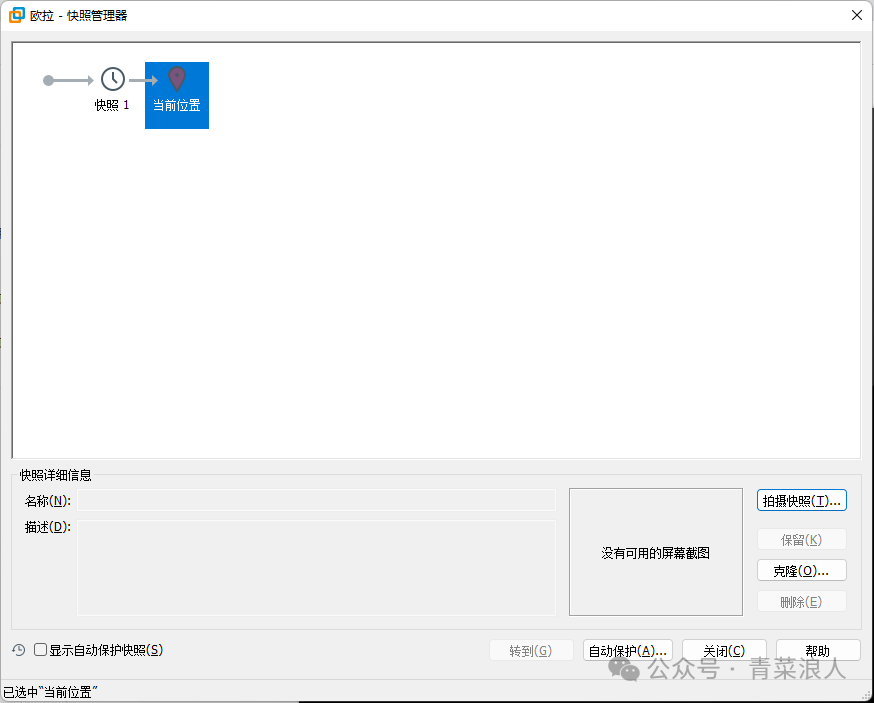 Linux Not Recognizing Disk Expansion in VMware? Here's How to Easily Solve It!