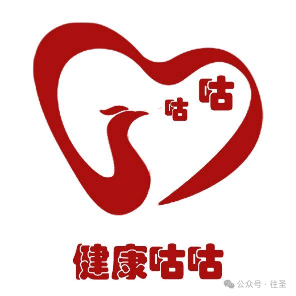 Wangsheng Health Leads a New Era of AI Healthcare: Robotic Doctors and Mobile Hospitals Reshape Family Medicine