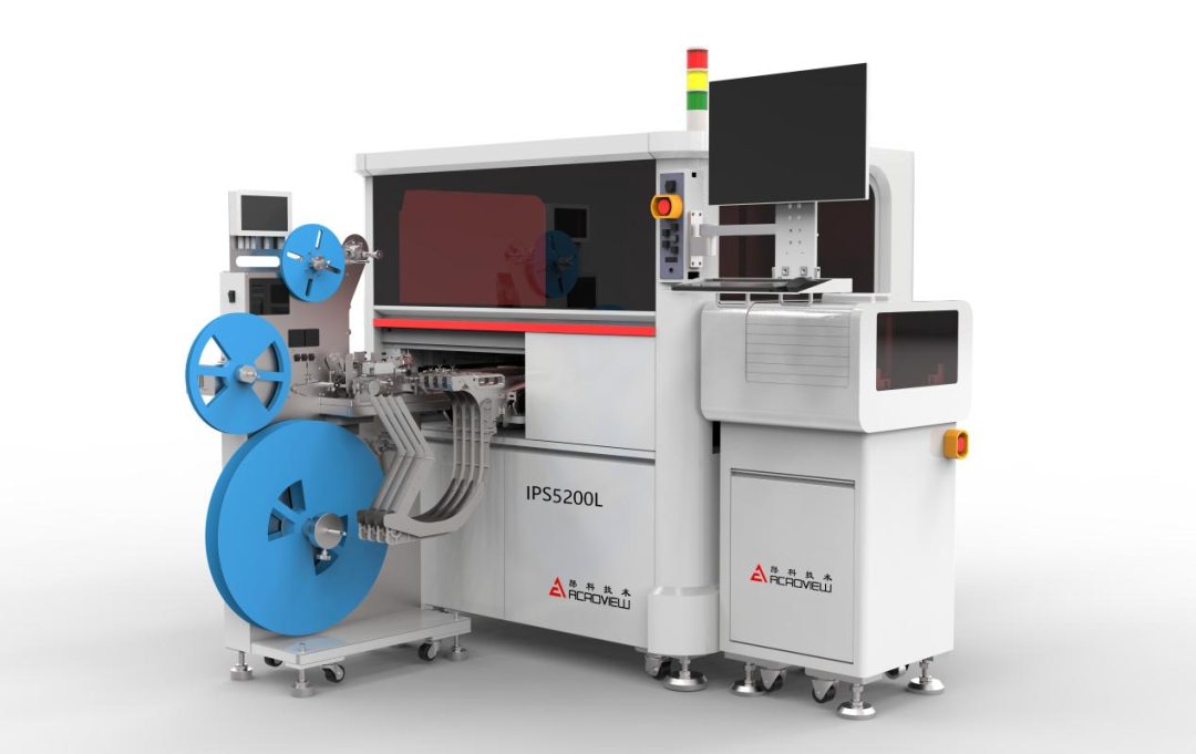 The Anke IPS5200L Automation Programmer Enhances Chip Intelligence