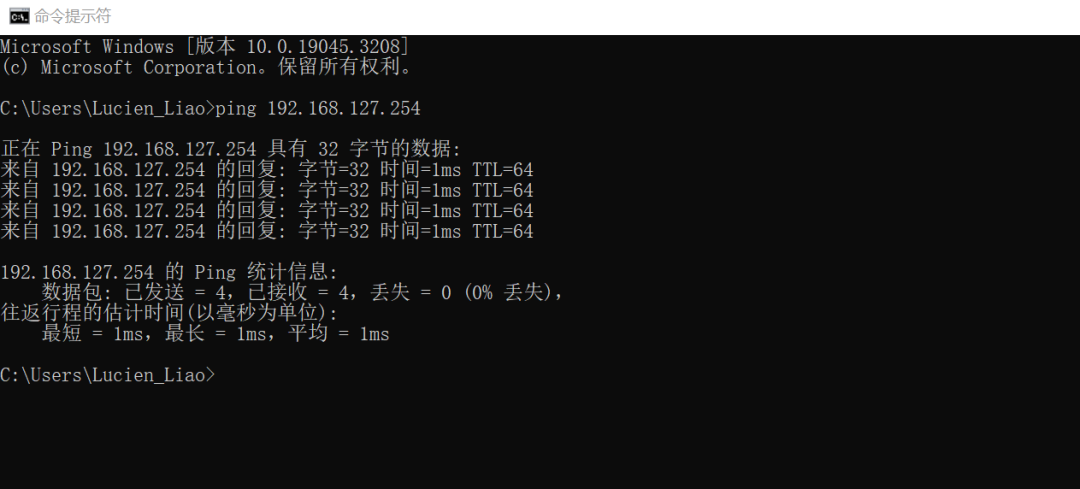 MGate 5121 Modbus TCP to CANopen Configuration Manual