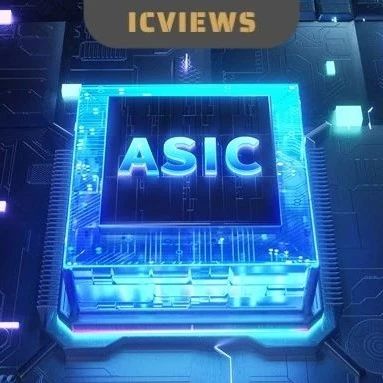 The Expanding ASIC Market