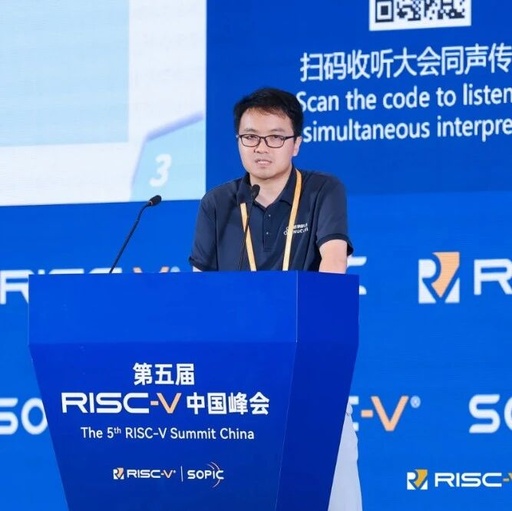 Hu Zhenbo from Chiplet Technology: RISC-V Should Move Towards the General Market, RVA23 Will Lead the Breakthrough