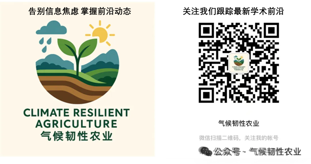 Does Periodic Hypoxia Accelerate SOC Decomposition in Soil?
