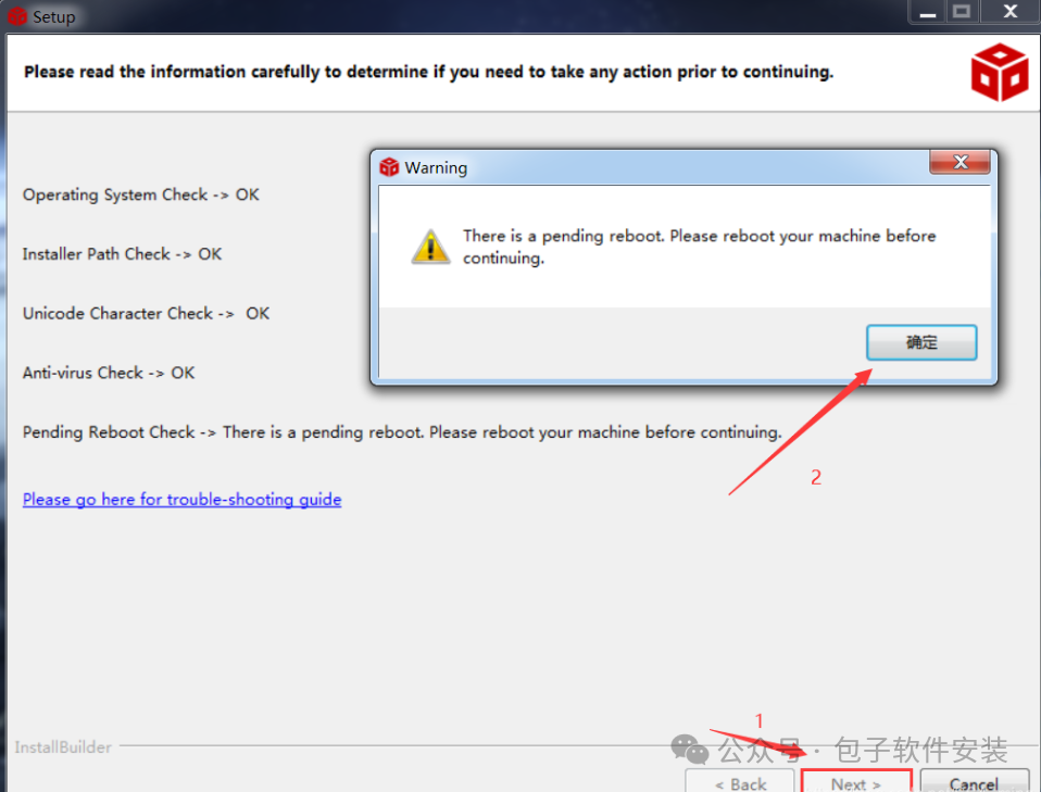 CCS Code Debugger: Download and Installation of Code Composer Studio in Windows Environment